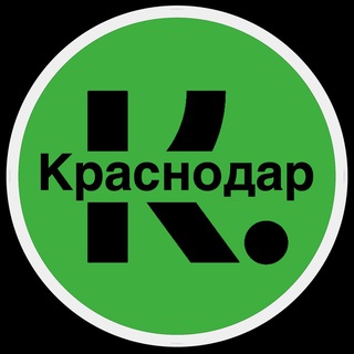 Telegram chat Краснодар • Чат logo