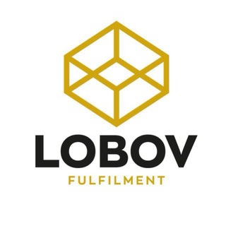 Telegram chat Фулфилмент для маркетплейсов МОСКВА | LOBOV FULFILMENT logo