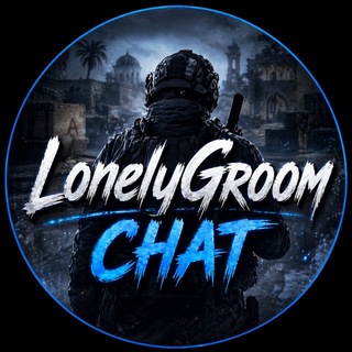 Telegram chat LonelyGroom: CHAT logo