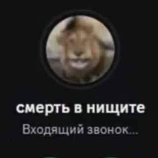 Telegram chat LOP_FAN | Флудильня logo