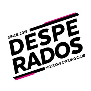 Telegram chat DesperadosCycling logo