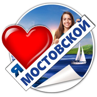 Telegram chat Я ❤️ МОСТОВСКОЙ logo