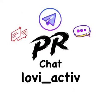 Реклама України 🇺🇦 - Telegram Groups