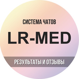 Telegram chat LR-MED logo