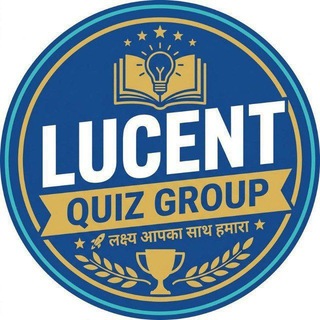 Telegram chat LUCENT QUIZ GROUP™ logo
