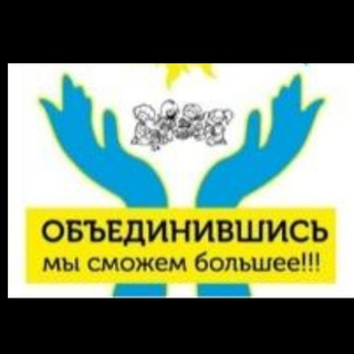Telegram chat Лучик Раменское(Разговорчики) logo