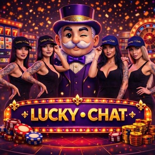 Telegram chat ⚜️ Lucky • Chat ⚜️ logo