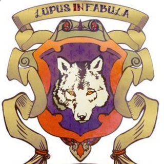 Telegram chat Lupus in tabula logo