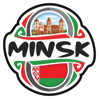 Telegram chat МИНСК ЧАТ | Флеты | Вписки🙊 logo