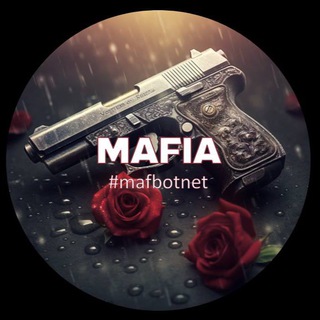 Telegram chat Текстовая игра Мафия #MafBotNet logo