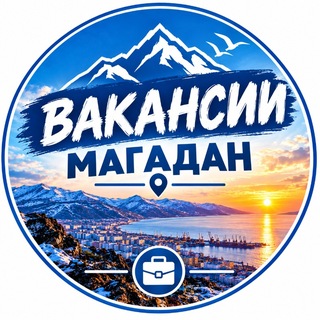 Telegram chat Работа Вакансии49 logo