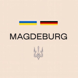 Telegram chat Украинцы в Магдебург | Чат 🇩🇪 logo