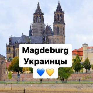 Telegram chat Magdeburg Українці logo