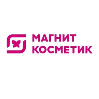 Telegram chat Магнит Косметик «Кургантепа» logo