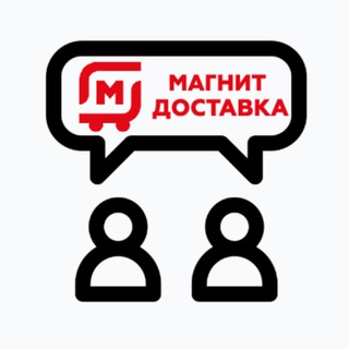 Telegram chat Магнит для курьеров: чат logo
