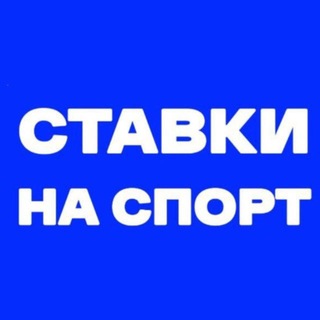 Telegram chat ДВИЖ НА МИЛЛИОН MONEY BET logo