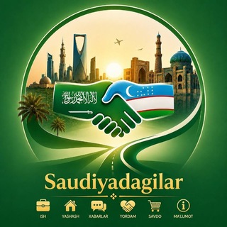 Telegram chat 🇸🇦🇸🇦SAUDIYADAGILAR 🇺🇿🇺🇿 logo