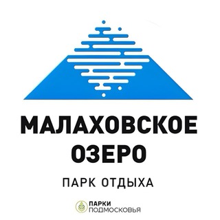 Telegram chat Г.О. Люберцы парк «Малаховское озеро» logo