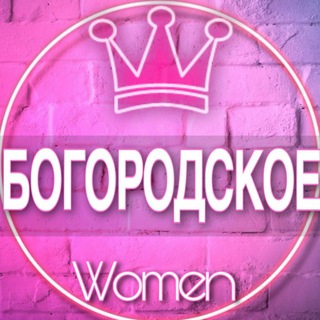 Telegram chat 🌸Женский чат Богородское Метрогородок Соколиная Гора logo