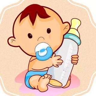 Telegram chat 🍼 Искусственное вскармливание / ИВ / смеси / детское питание / груднички / малыши / родители / кормление / режим / чат logo