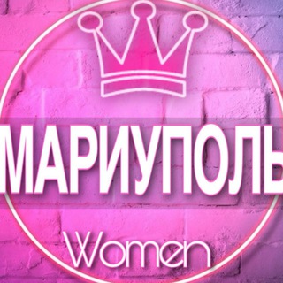 Telegram chat 🌸Женский чат Мариуполь ДНР (мамы, дети, родители) logo