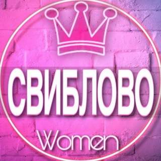 Telegram chat 👩🏼‍🍼Женский чат Свиблово Бабушкинский (дети, материнство) logo