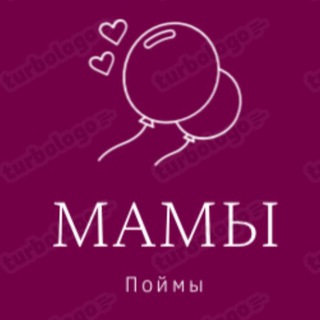 Telegram chat Мамы Павшинская Пойма logo