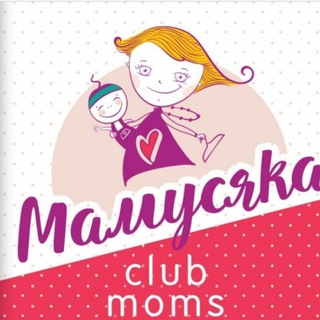 Telegram chat Клуб родителей "Мамусяка" 👨‍👩‍👧‍👦 logo