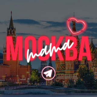 Логотип телеграм-чата mamy_moskvy_mo — Мамы / Москва
