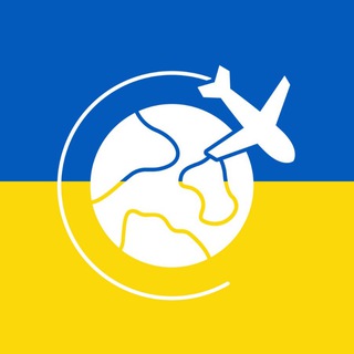 Telegram chat Наш Берлін: Мандри 🌍✈️🏝🏕🏖🚅🚲🚗🛵🚀🇺🇦 Travels logo