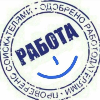 Telegram chat ИШ БОР МАНГИТ logo