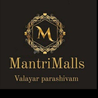 Telegram chat MANTRIMALL OFFICAL🔥🔥🔥🔥🔥 logo