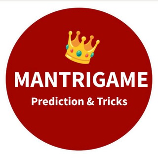 टेलीग्राम चैट का लोगो mantrimalls1 — 🏆 𝐌𝐚𝐧𝐭𝐫𝐢 𝐌𝐚𝐥𝐥 𝐏𝐫𝐞𝐝𝐢𝐜𝐭𝐢𝐨𝐧 ( Official ) 💥