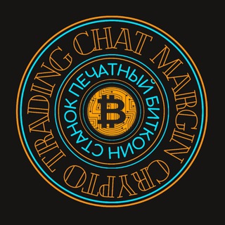 Telegram chat Crypto_trading_chat (криптовалютный чат канала) logo