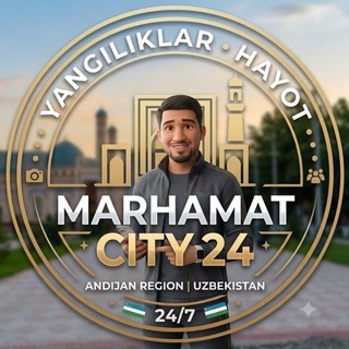 Telegram chat 🛒 Marhamat bozor | Мархамат бозор 🛒 logo