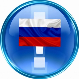 Telegram chat МАРИУПОЛЬ РФ [ЧАТ]🇷🇺 logo