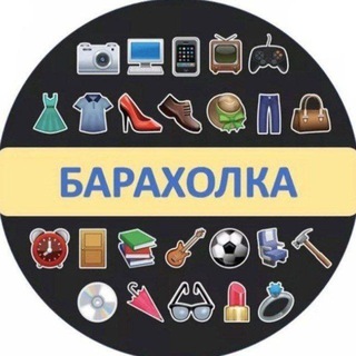 Логотип телеграм-чата mariupol_barahol — Мариуполь 🇷🇺 БАРАХОЛКА и РАБОТА
