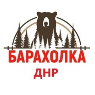 Telegram chat Объявления Мариуполь logo