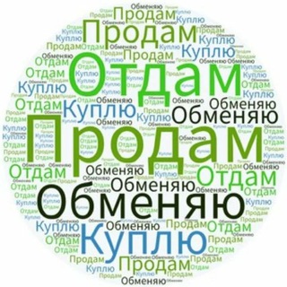Telegram chat ОБЪЯВЛЕНИЯ МАРИУПОЛЬ logo