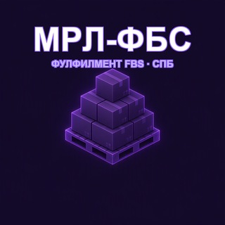 Telegram chat МРЛ-ФБС logo