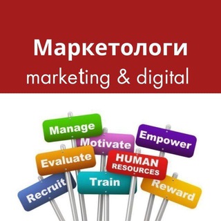 Логотип телеграм-чата marketing_jobs_ua — Маркетологи та Креатив: робота та резюме