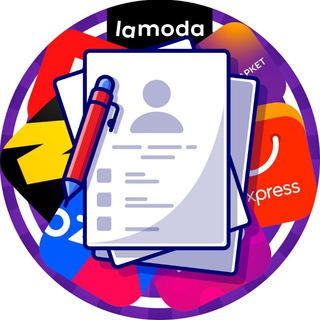 Telegram chat Доска объявлений маркетплейсов, инфографика WILDBERRIES, OZON, ЯНДЕКС МАРКЕТ, AliExpress, SberMegaMarket, LAMODA, KazanExpress logo