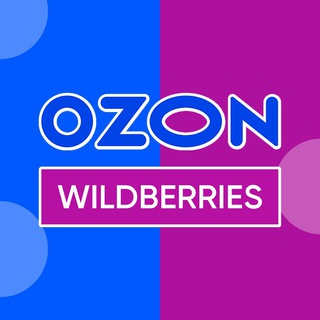 Telegram chat OZON vs WB акции   скидки   кэшбэк logo