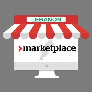 Telegram chat Marketplace LB logo