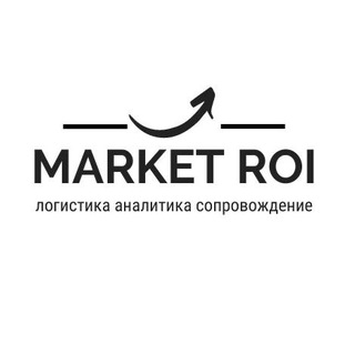 Telegram chat Доставка из Китая / чат Посредник 1688.com Taobao AliBaba / Карго logo