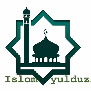 Telegram chat ✨ISLOM YULDUZI ✨ logo