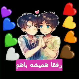 Telegram chat همجنسگرایان مشهد logo