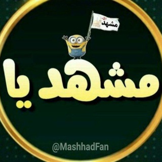 Telegram chat Vip مشهد logo