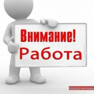 Telegram chat МОСКВА КУНЛИК ИШ logo