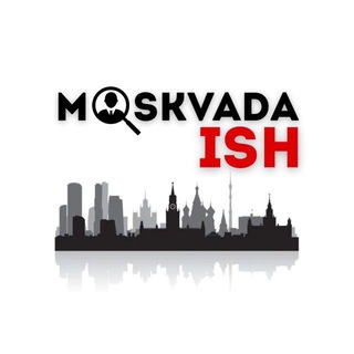 Telegram chat Москвада ишлар Квартира🇸🇮 logo